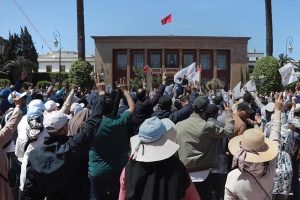 احتجاج حاشد للشغيلة التعليمية