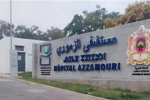 تسمية “مستشفى الزموري” تزعج جمعويين في القنيطرة